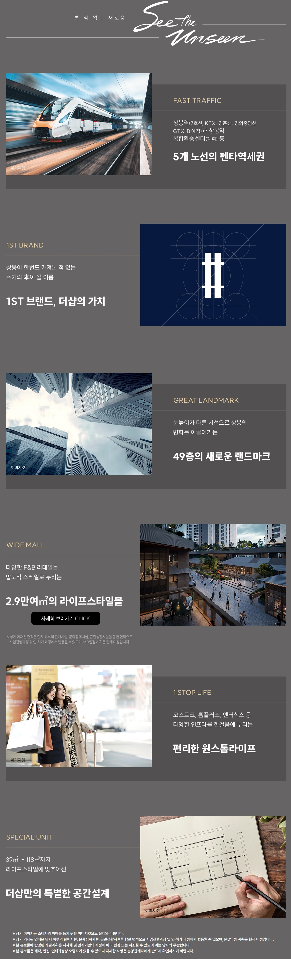 프리미엄.jpeg