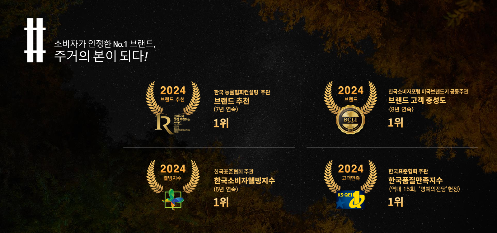 20250313_184331.png